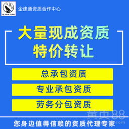 北京建筑勞務(wù)分包市場(chǎng) 現(xiàn)狀、挑戰(zhàn)與發(fā)展趨勢(shì)