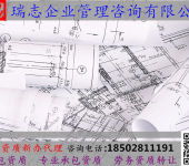 日照腳手架工程勞務(wù)分包范圍的界定與法律合規(guī)要點(diǎn)
